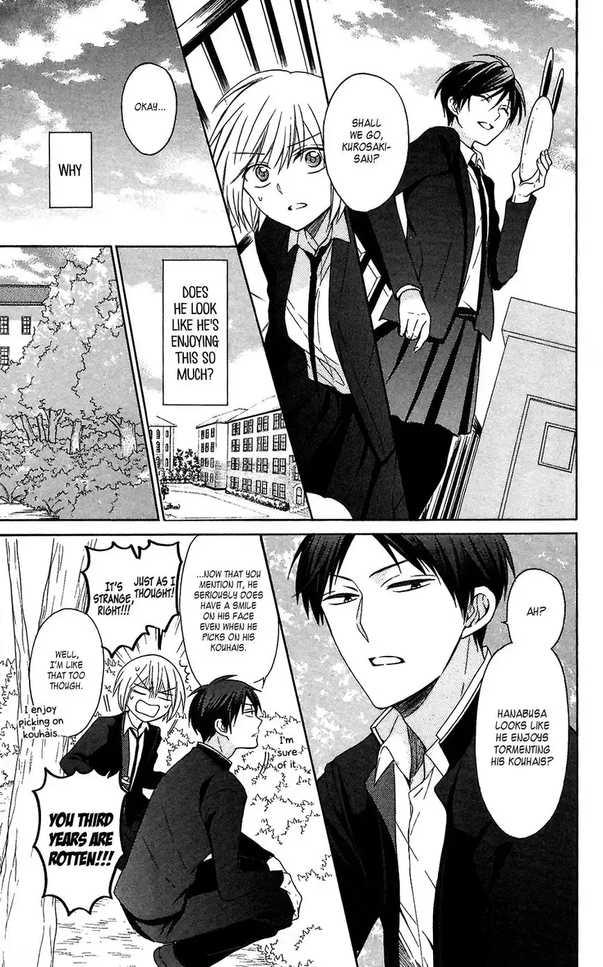 Oresama Teacher Chapter 124 7